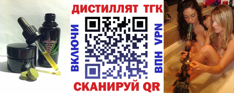 МЕГА как войти  Северобайкальск  Canna-Cookies конопля  продажа наркотиков 