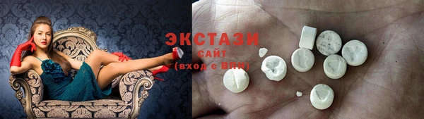 кокаин Верхний Тагил