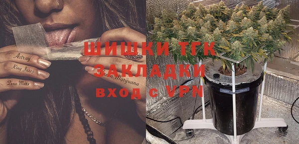 кристаллы Верхнеуральск