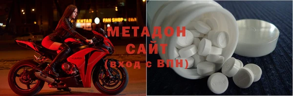 кристаллы Верхнеуральск