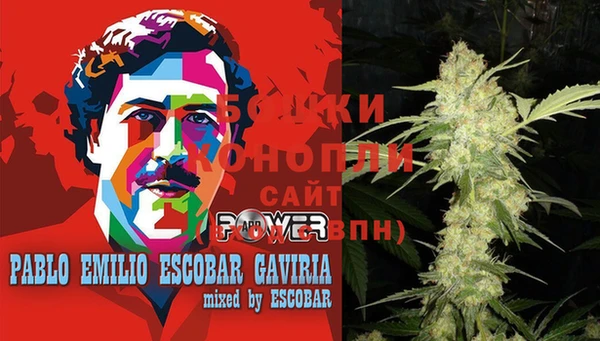 кристаллы Верхнеуральск