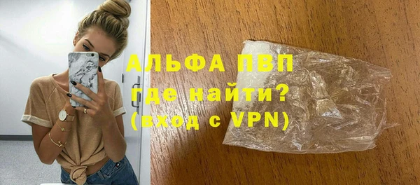 кокаин Верхний Тагил