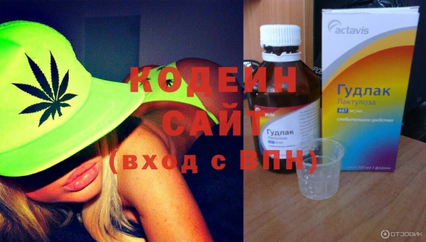 мефедрон Верея