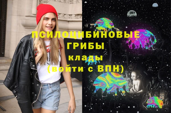 кокаин Верхний Тагил