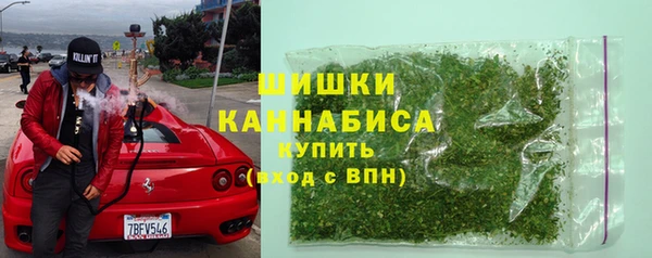 кокаин Верхний Тагил