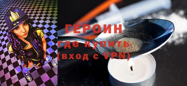 кокаин Верхний Тагил