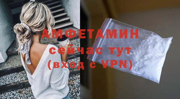 Альфа ПВП Покровск
