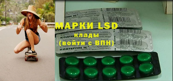 кокаин Верхний Тагил