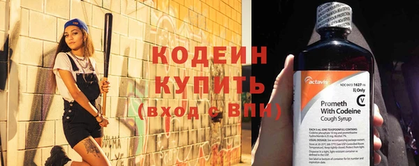 кокаин Верхний Тагил