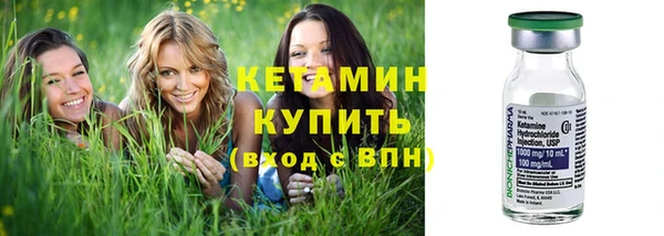 кокаин Верхний Тагил