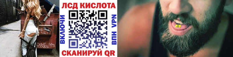 Марки N-bome 1500мкг  цена   Северобайкальск 